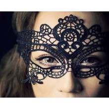 Masquerade Mask - Black